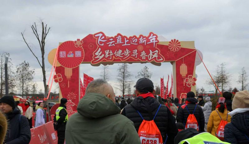 微信图片_20260101130833_832_22