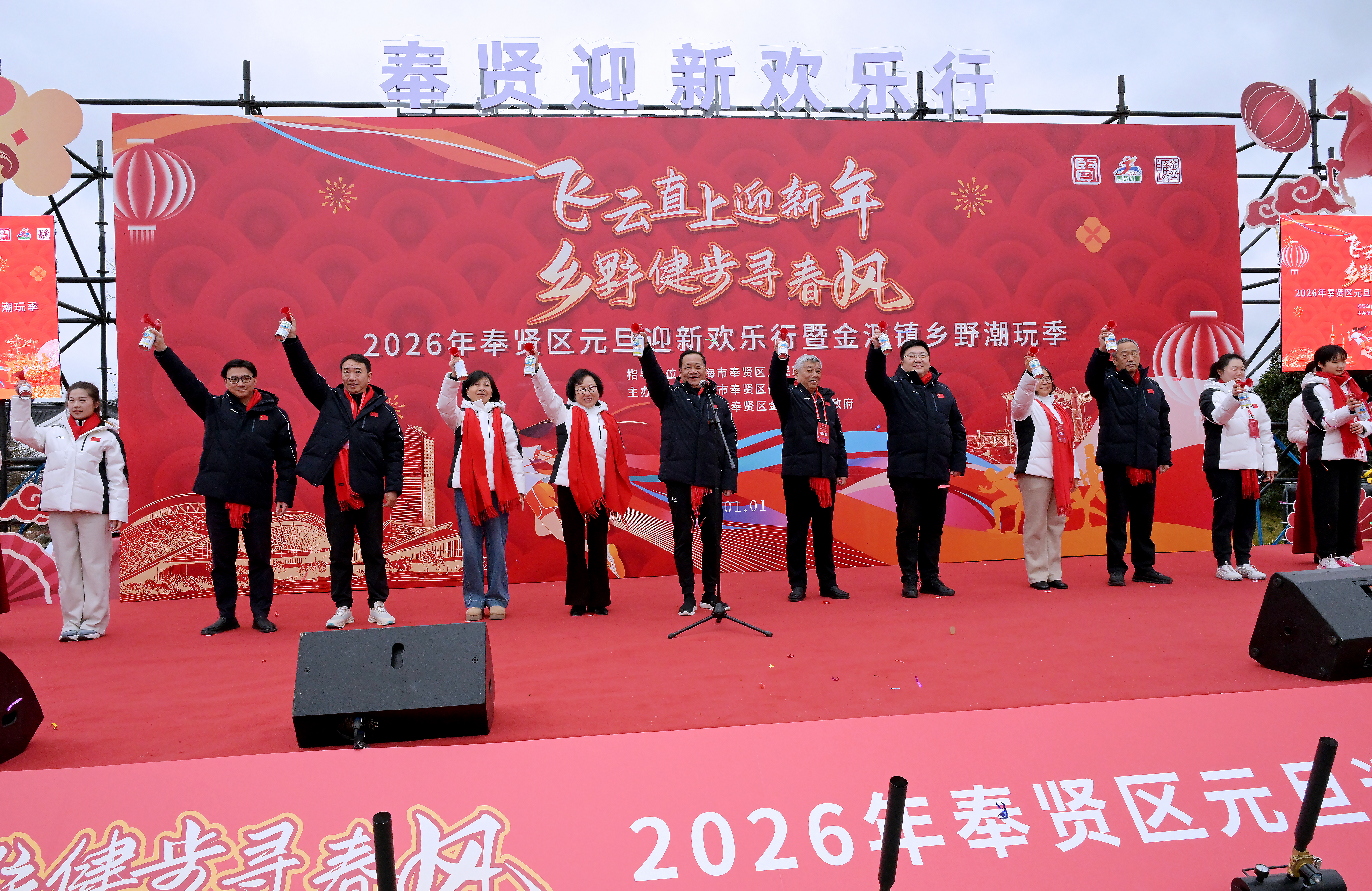 微信图片_20260101130719_827_22