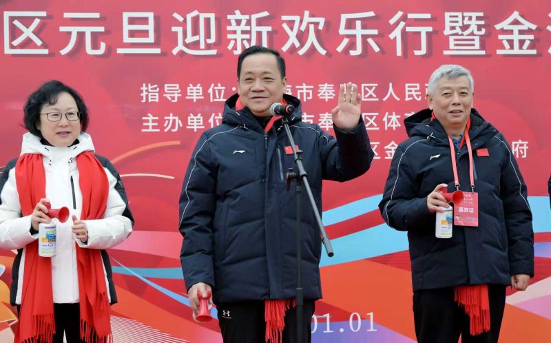 微信图片_20260101130735_828_22