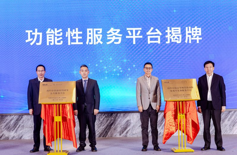 微信图片_20260106232658_1780_226