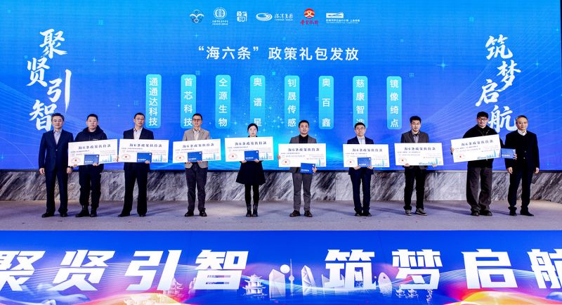 微信图片_20260106232655_1779_226