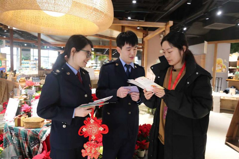 微信图片_20260107145631_35_384
