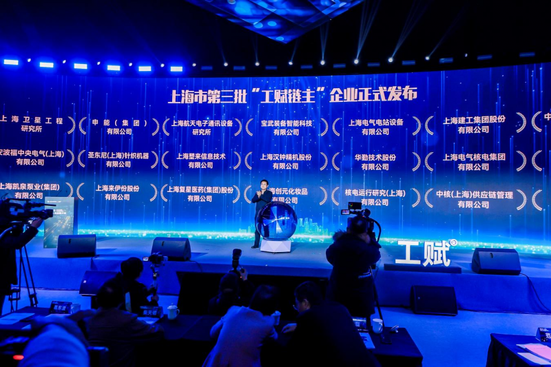 图片 2