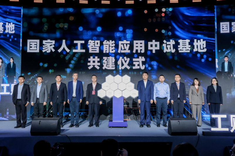 图片 5