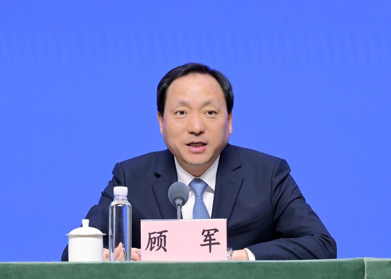 微信图片_20260108225010_1814_226