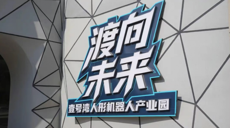 截屏2026-01-11 20.21.43