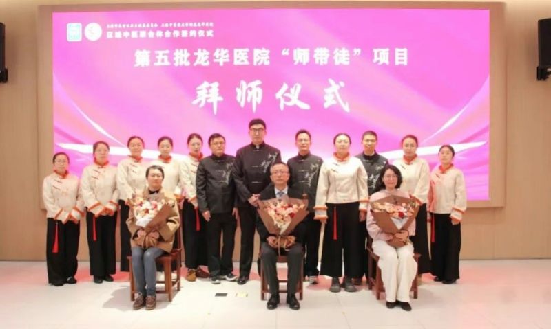 屏幕截图 2026-01-20 092316