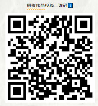 ScreenShot_2026-01-20_160219_428