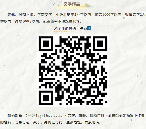 ScreenShot_2026-01-20_160245_516