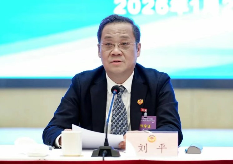 屏幕截图 2026-01-21 091914