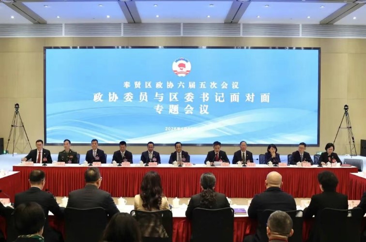 屏幕截图 2026-01-21 091904