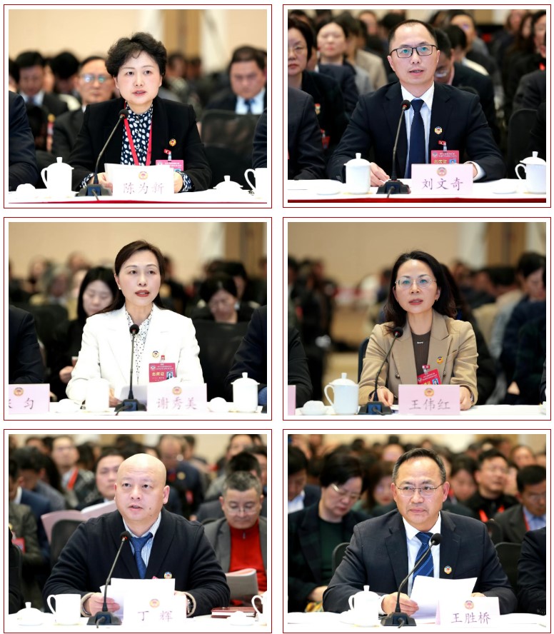 屏幕截图 2026-01-21 092007