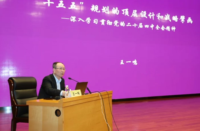 屏幕截图 2026-01-22 101907
