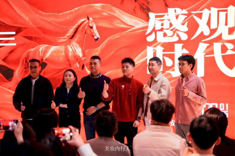 静安区持续拓展&ldquo;美丽经济&rdquo;生态版图
