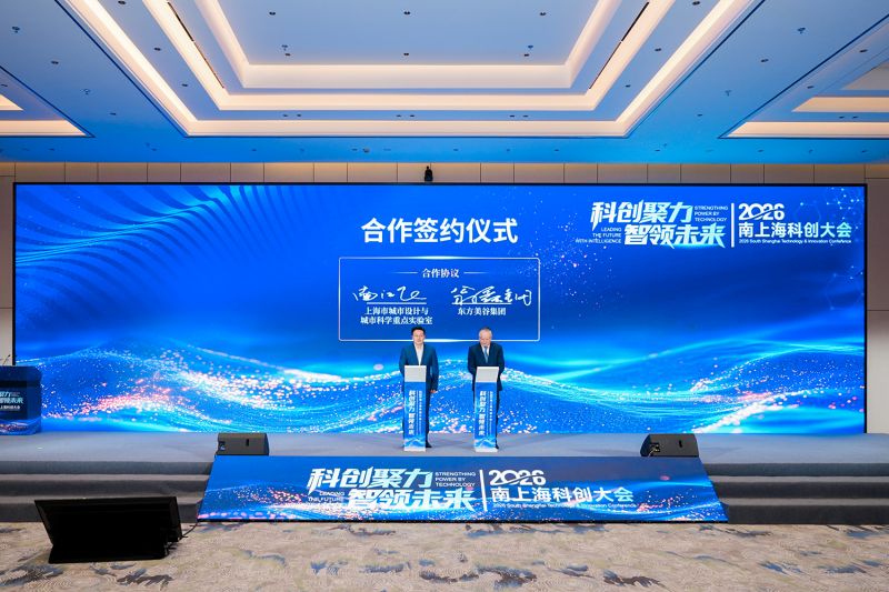 微信图片_20260126234353_925_22