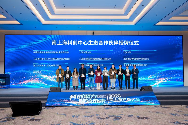 微信图片_20260126234347_923_22