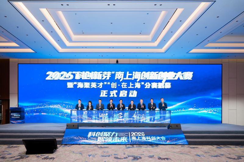 微信图片_20260126234218_915_22