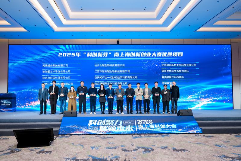 微信图片_20260126234336_918_22