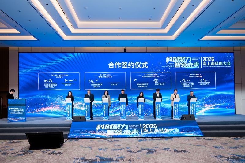 微信图片_20260126234342_921_22