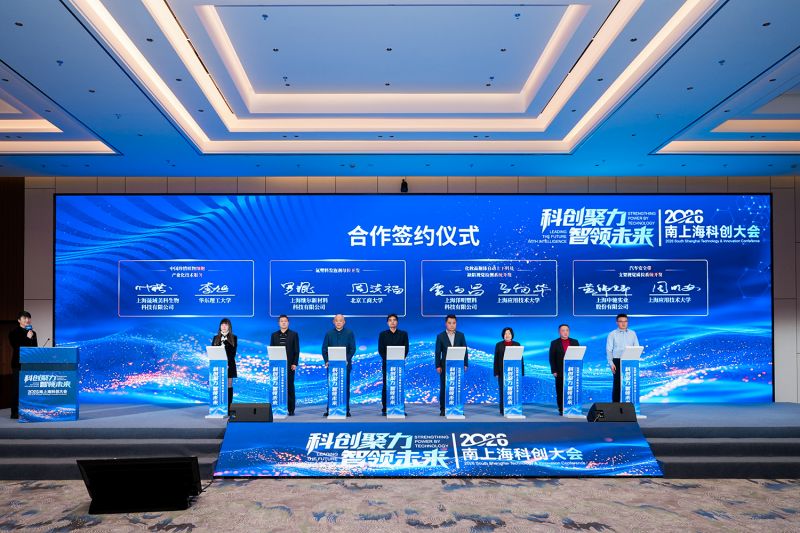微信图片_20260126234344_922_22