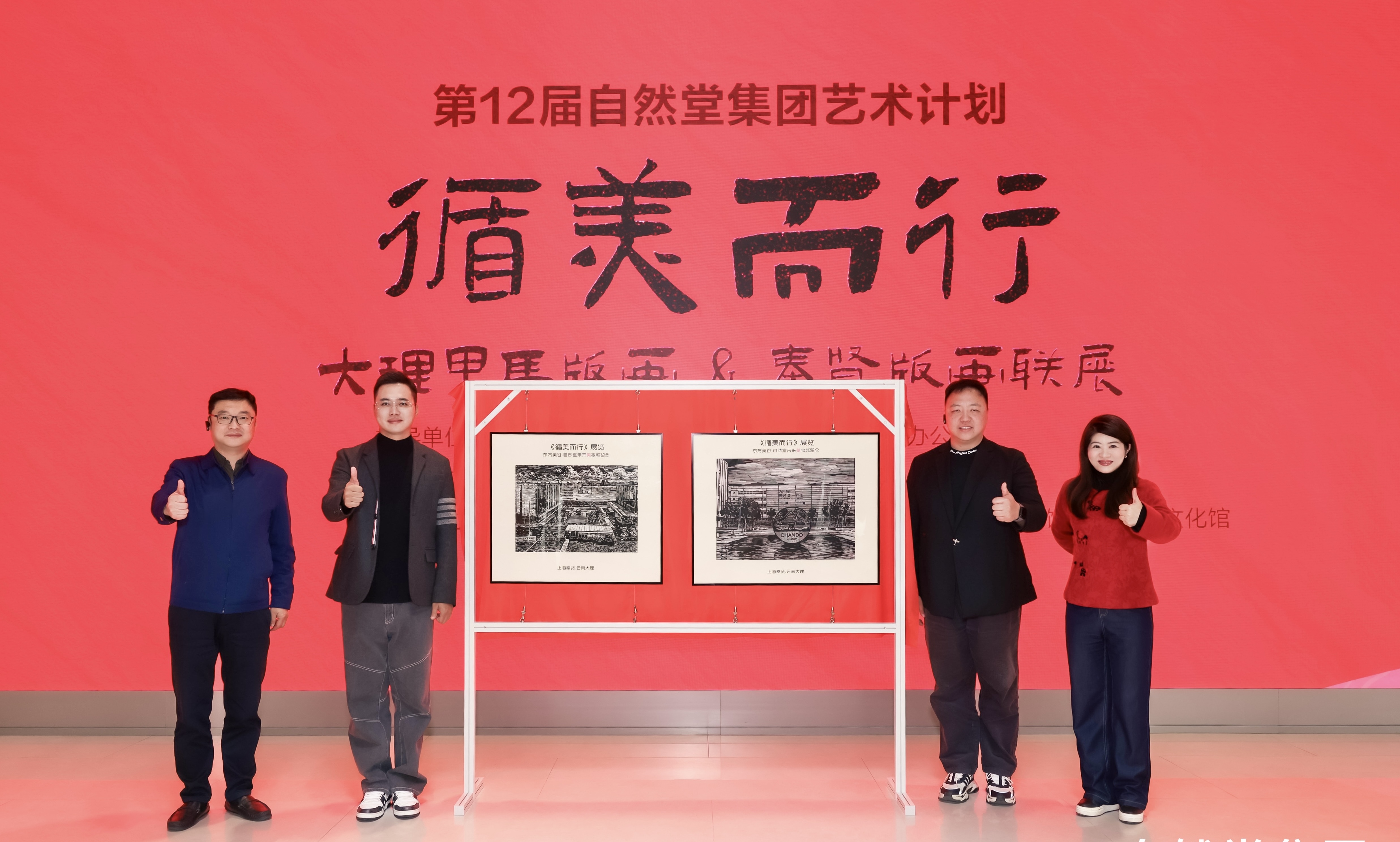 微信图片_20260129184214_939_22