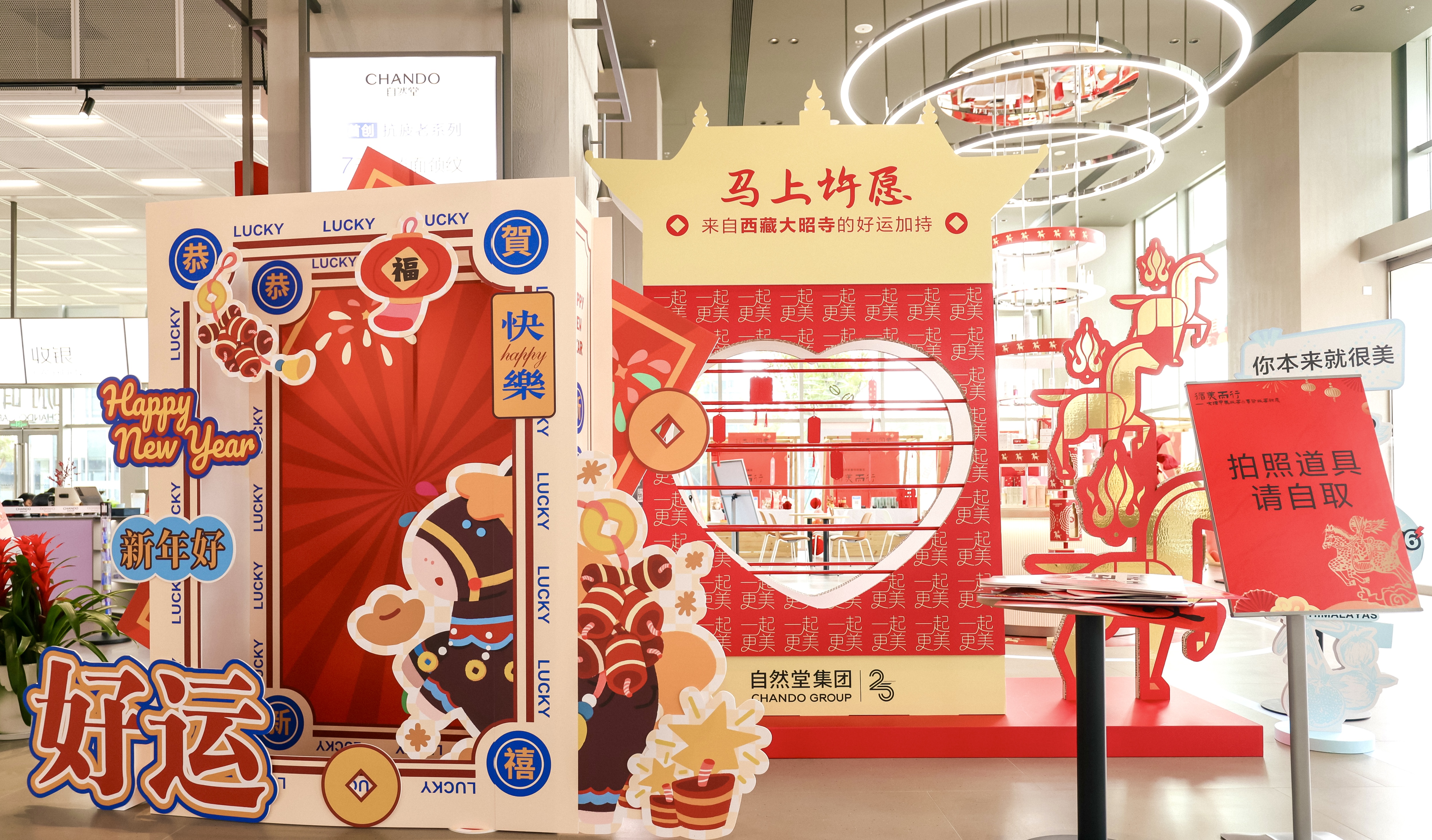 微信图片_20260129184236_940_22