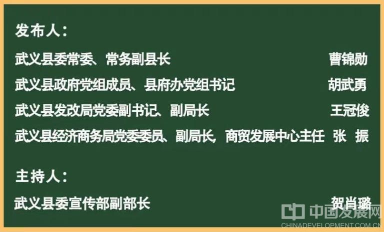 ScreenShot_2026-02-01_193909_051