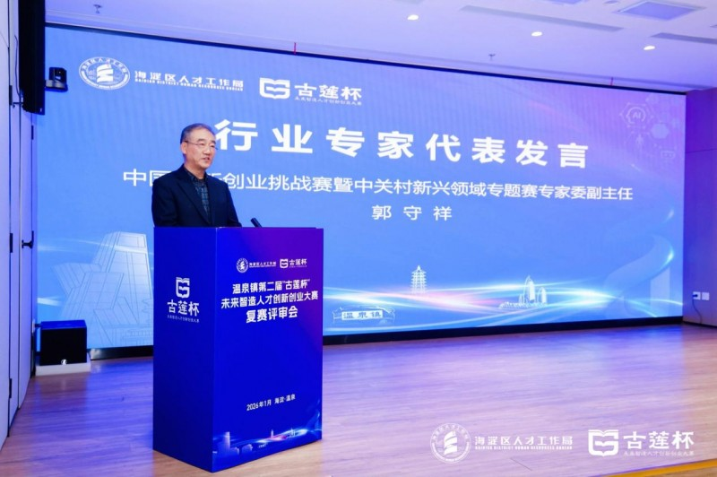 图片37