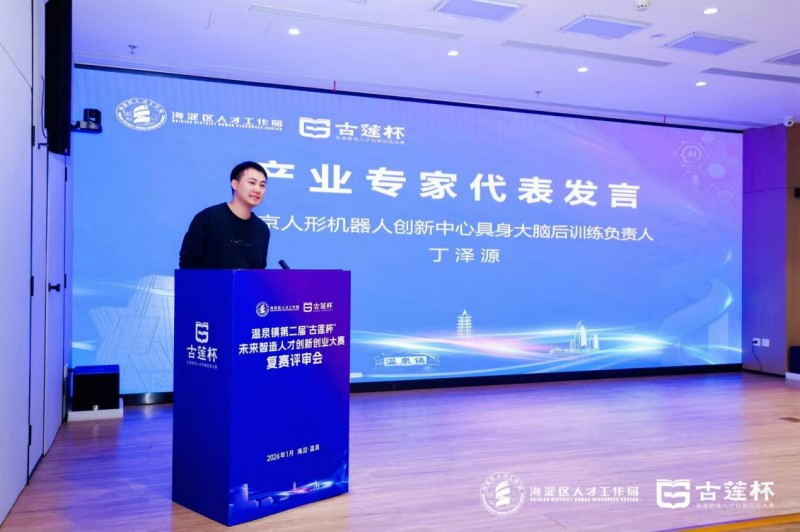 图片38