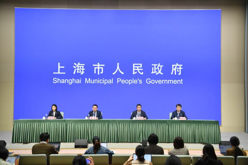 本次上海市政府新闻发布会现场