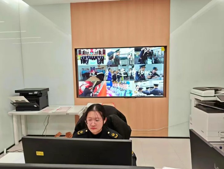 屏幕截图 2026-02-28 113321