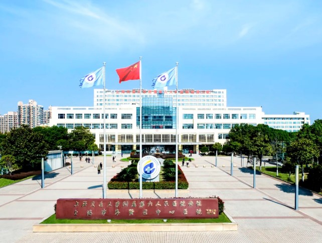 屏幕截图 2026-03-06 111454