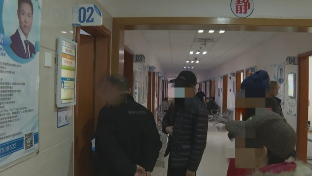屏幕截图 2026-03-06 111543