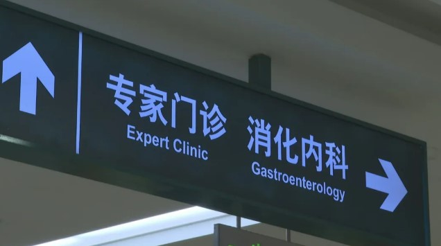 屏幕截图 2026-03-06 111533