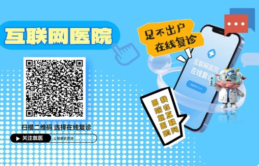 屏幕截图 2026-03-06 111637