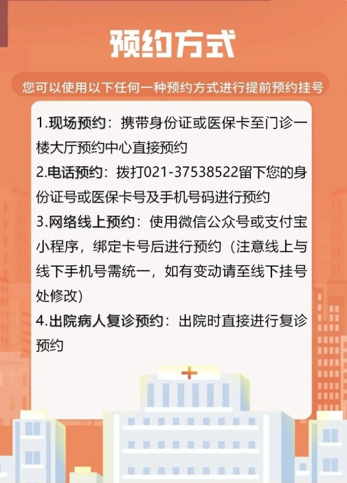 屏幕截图 2026-03-06 111625