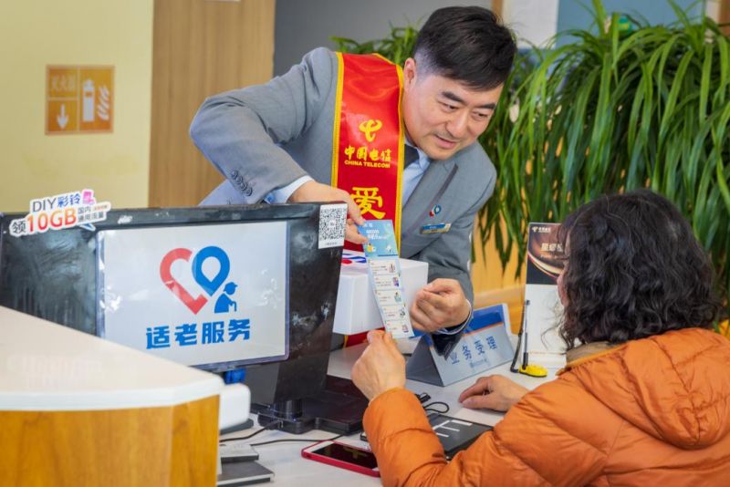 10000号客服与老年用户沟通的日常