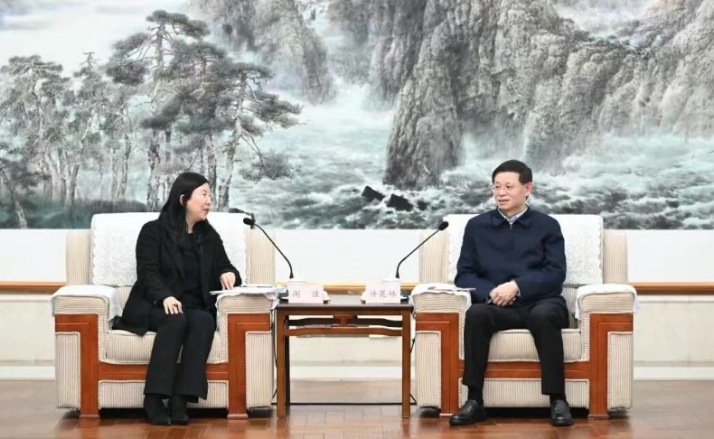 屏幕截图 2026-03-16 135339