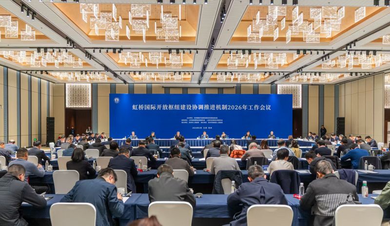 微信图片_20260319165847_2379_226