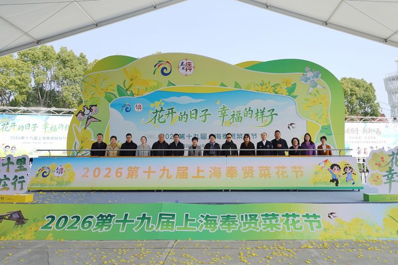 微信图片_20260320140817_527_149
