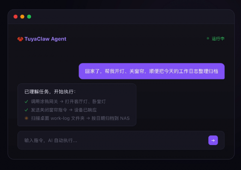图片 3