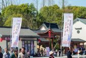 2026第一届CBE·冷江雨巷春日美妆节开幕