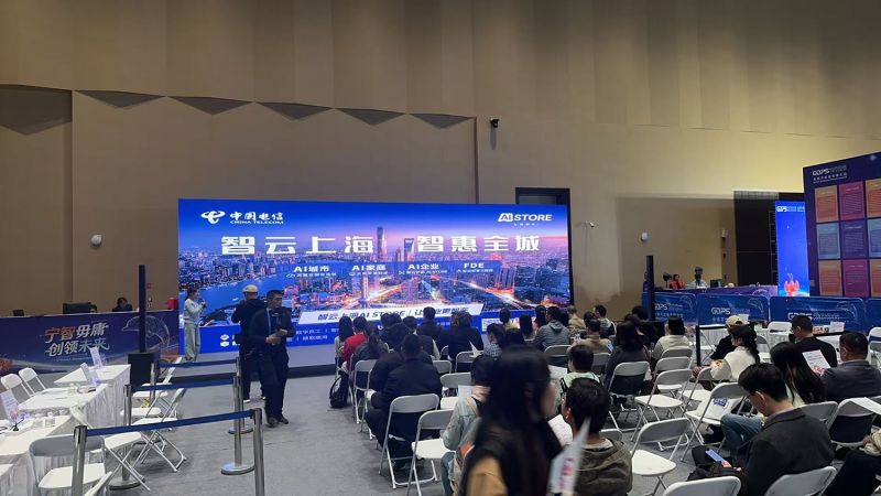 大会现场掀起了一场关于&ldquo;安全养虾&rdquo;的热烈技术讨论