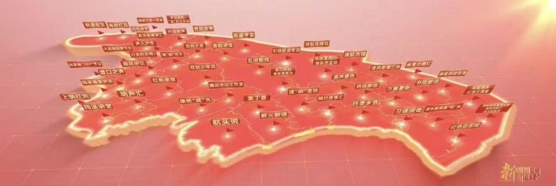 覆盖浦东新区各街镇的基层理论宣讲品牌（摄影：韩琪）