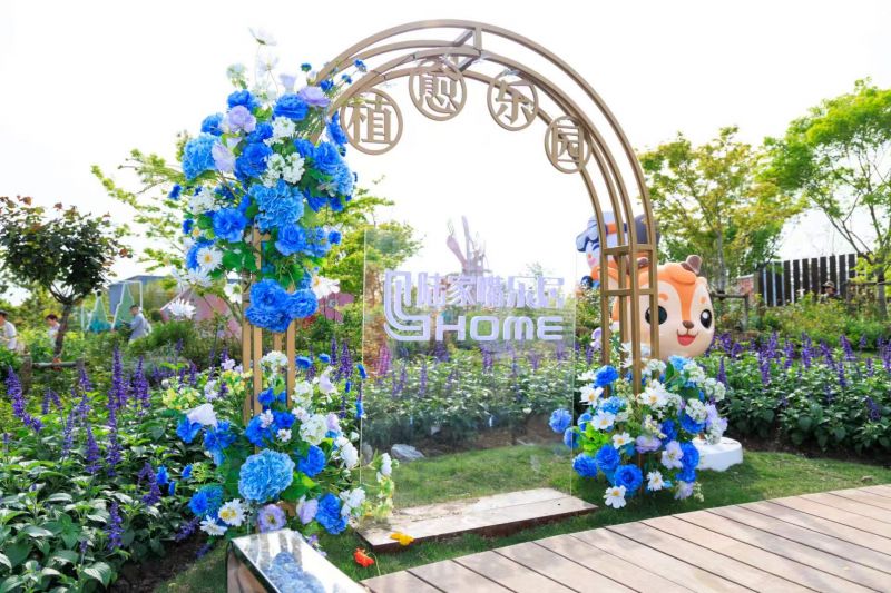 繁花绽浦东