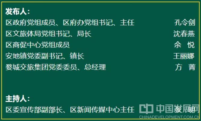 ScreenShot_2026-04-19_091200_418