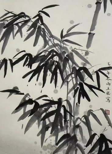 27