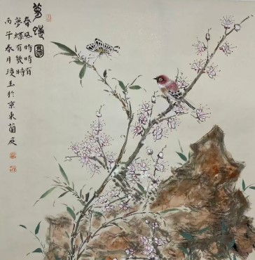 31