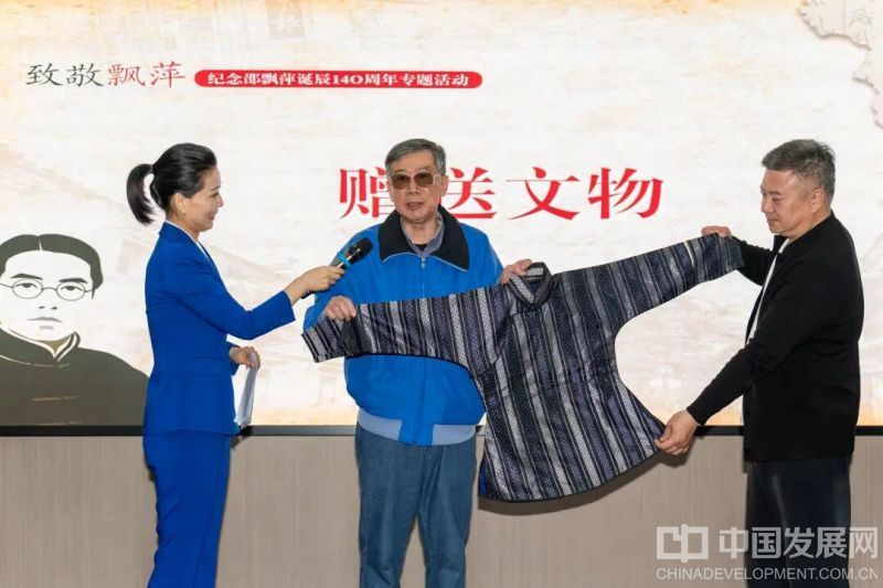 微信图片_20260423183526_949_2
