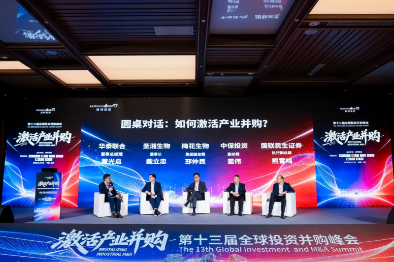 图片 8